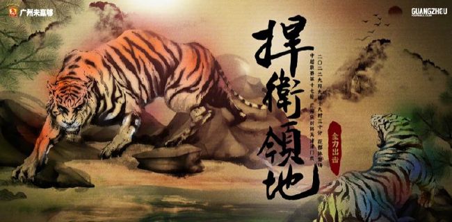 av激情亚洲