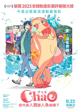 五月婷婷丁香在线视频